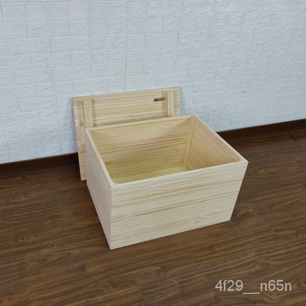 【免運/新品】木杉木木箱子拼床榻榻米儲物箱收納箱可坐人多功能純實木盒子整理箱定製 | 蝦皮購物