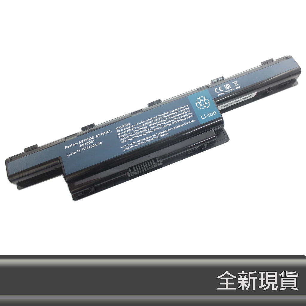 Câble Connecteur D'alimentation DC Pour Acer Aspire 7560, 7750G, 7750Z Et Autres Modèles - Neuf