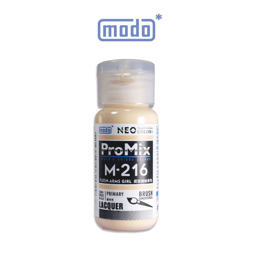 【modo摩多】NEO M-216 M216 武裝機娘-專用膚色/30ML/油性漆/模型漆｜官方賣場 | 蝦皮購物