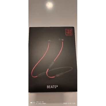 urbeats 耳機- 耳機喇叭優惠推薦- 手機平板與周邊2023年11月| 蝦皮購物台灣