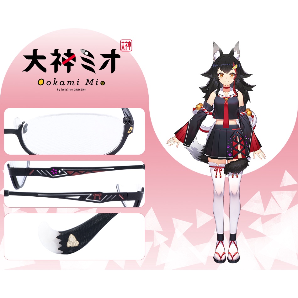·Mine公仔·Hololive 執事眼鏡白上吹雪白上フブキ大神澪大神 ·Mine公仔·Hololive 執事眼鏡白上吹雪白上フブキ大神澪大神