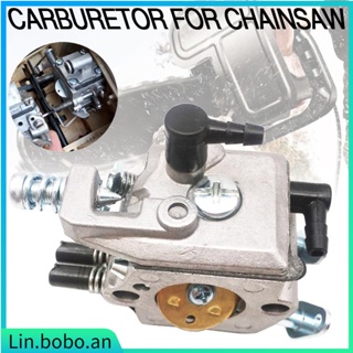 carburetor - 優惠推薦- 2023年11月| 蝦皮購物台灣