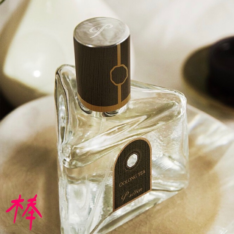 P. seven 沁香 オードパルファム 66ml 【公式通販】