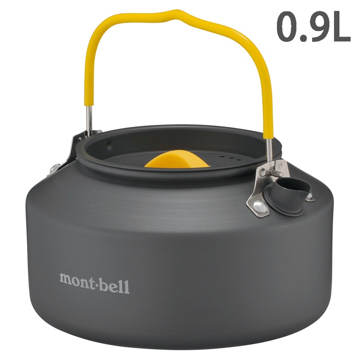 Montbell Cooking Set Alpine KETTLE 0.6L - Outdoor Backpacking Camping Hiking