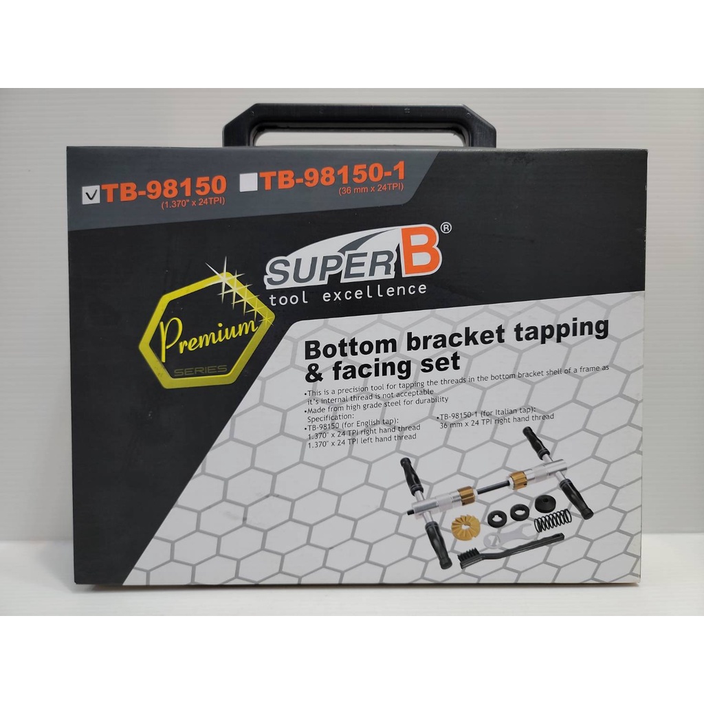 SUPERB TB-98150 五通銑牙銑面工具組 五通洗牙洗面工具 英式牙系統 | 蝦皮購物