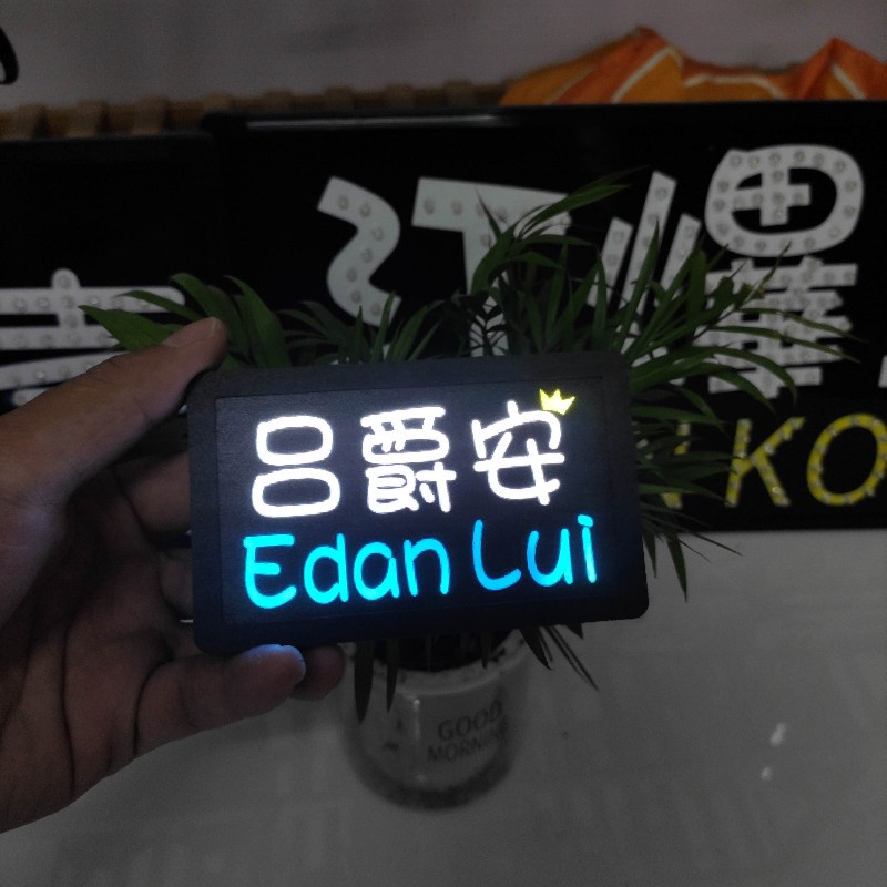 【小C客製】客製化燈牌mirror應援燈牌 訂製 演唱會 發光髮箍手舉牌 | 蝦皮購物