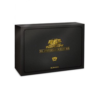 Amazon.com: 20th Anniversary Duelist Box OCG Yugioh Yu-gioh! Yu-gi-oh Card  Duel : Toys & Games