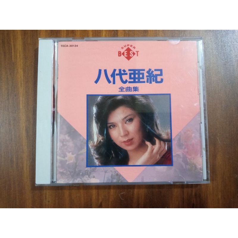 Cd《 小林幸子 八代亞紀 八代亜紀 全曲集 》日版 蝦皮購物