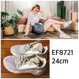 Adidas ef8721 cheap