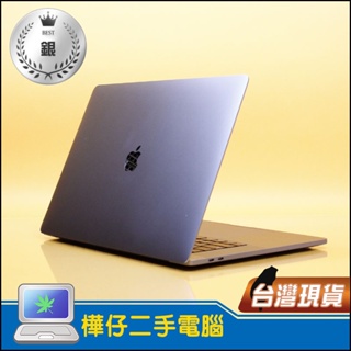 macbook pro 16吋- 筆記型電腦優惠推薦- 3C與筆電2023年10月| 蝦皮購物台灣