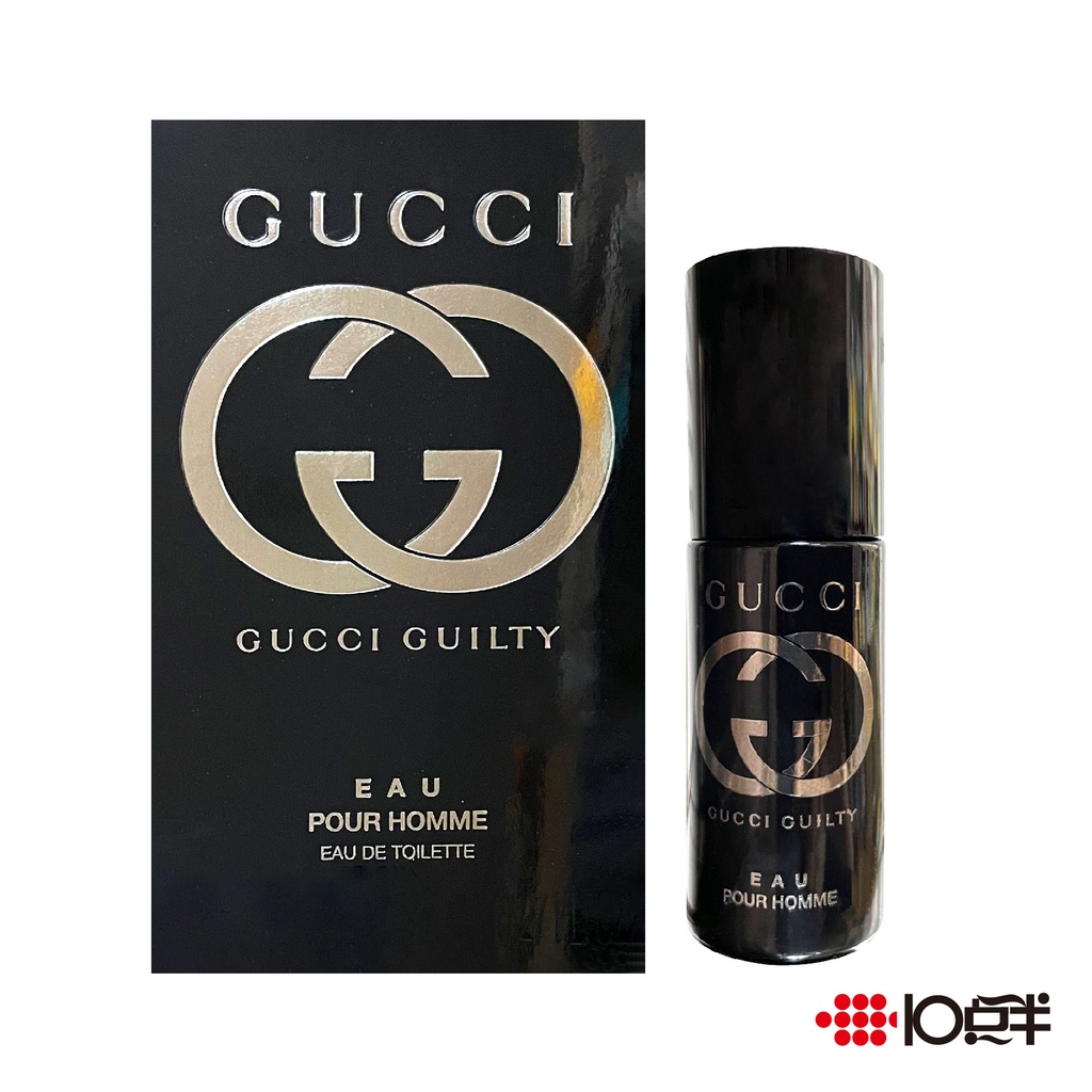 GUCCI 罪愛清新男性淡香水8ml 隨身噴式香水〔10點半香水美妝