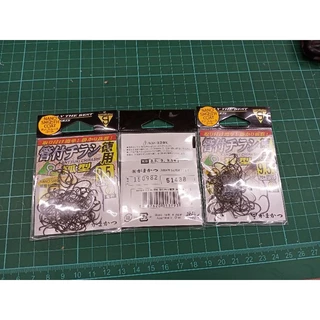 fishing_hook - 優惠推薦- 2025年7月| 蝦皮購物台灣