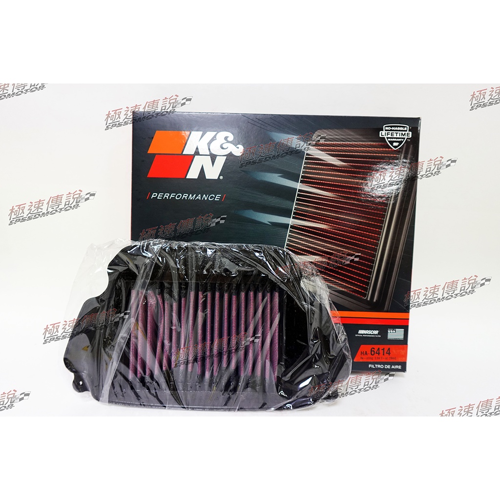 Lọc gió K&N cho Honda CB650F , CBR650F - HA-6414 | Việt Nam