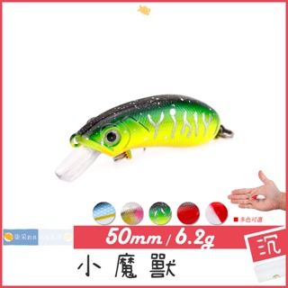 Zoom Bait Company WEC Custom E-I Crankbait Lure CHARTREUSE BLACK