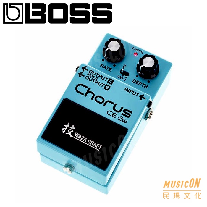 民揚樂器】電吉他效果器BOSS CE-2W CHORUS 和聲效果合聲效果器40週年