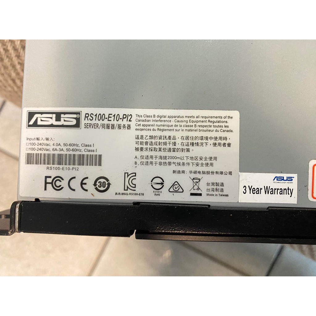 ASUS RS100E10PI2 機架式 伺服器 主機 工作站 蝦皮購物