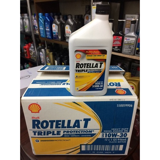 【殼牌Shell】ROTELLA T 10W30、重車柴油引擎機油、946ml/罐【CJ4/SM-五期】單買區 | 蝦皮購物