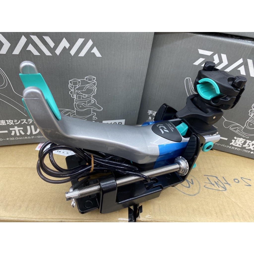 Daiwa ダイワ 著 パワーホルダー 速攻160R 竿受け ロッドホルダー 
