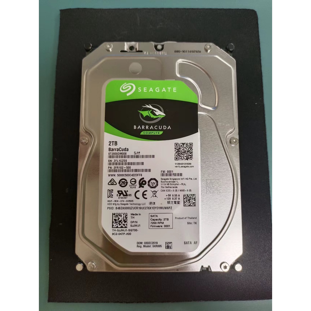 Seagate】ST2000DM008 3.5吋硬碟2TB(庫存新品) | 蝦皮購物