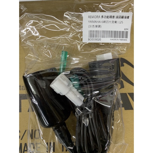 sg-11134201-22120-cbwo6yu1ivkv86