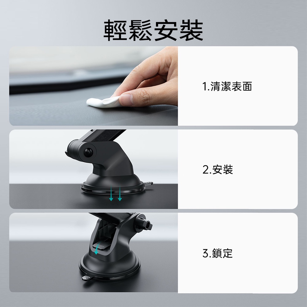 ESR 星環儀表台款 iPhone MagSafe 磁吸車載多角度支架, 黑