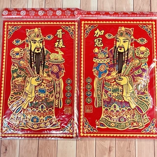 現貨*絨布門神*春聯 門聯 壁貼 門貼 神明廳