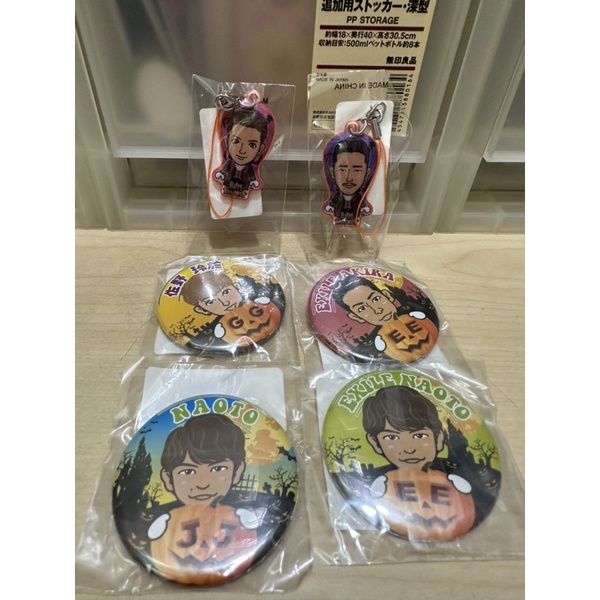 naoto - 優惠推薦- 2026年9月| 蝦皮購物台灣