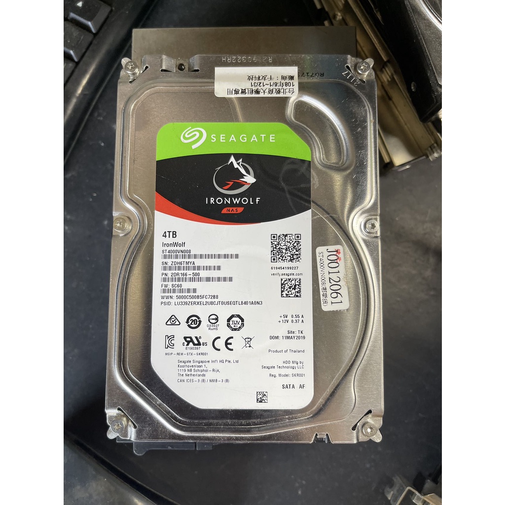 Seagate 【IronWolf】4TB 3.5吋NAS硬碟(ST4000VN008) | 蝦皮購物