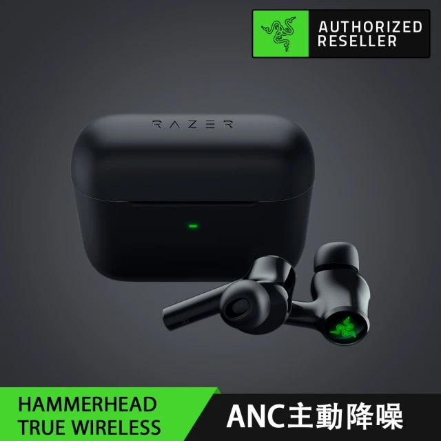 含稅公司貨】Razer雷蛇True Wireless 戰錘狂鯊ANC主動降噪真無線藍牙