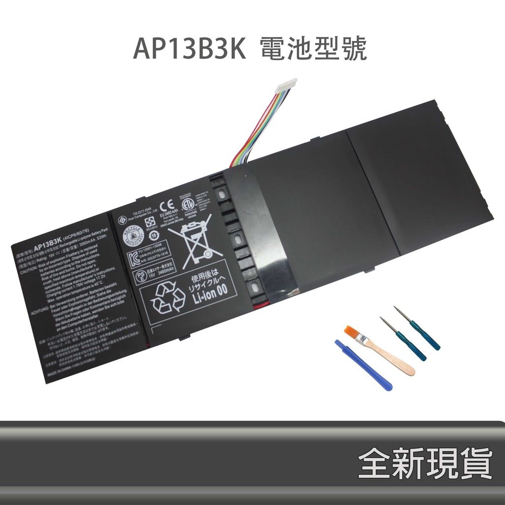 適用 ACER AP13B3K 電池 TravelMate P446-M P446-MG P446-M-50L4 | 蝦皮購物