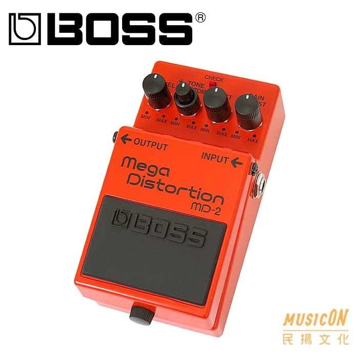 民揚樂器】BOSS MD-2 效果器MD2 Mega Distortion 重破音| 蝦皮購物