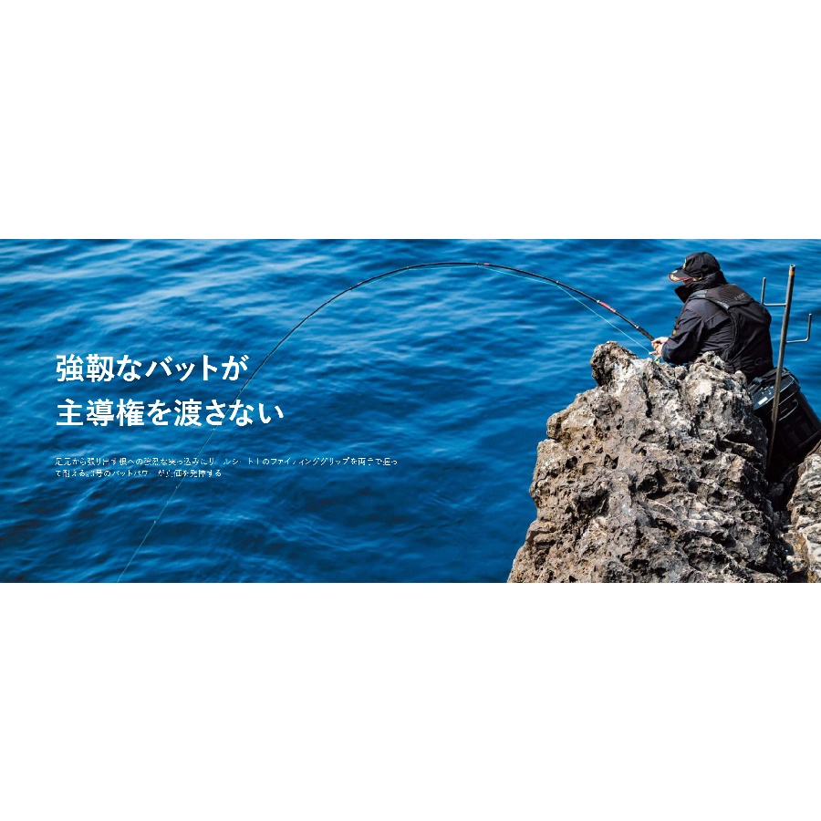 GAMAKATSU】22 我夢者ULTIMATE 磯釣竿(公司貨) | 蝦皮購物