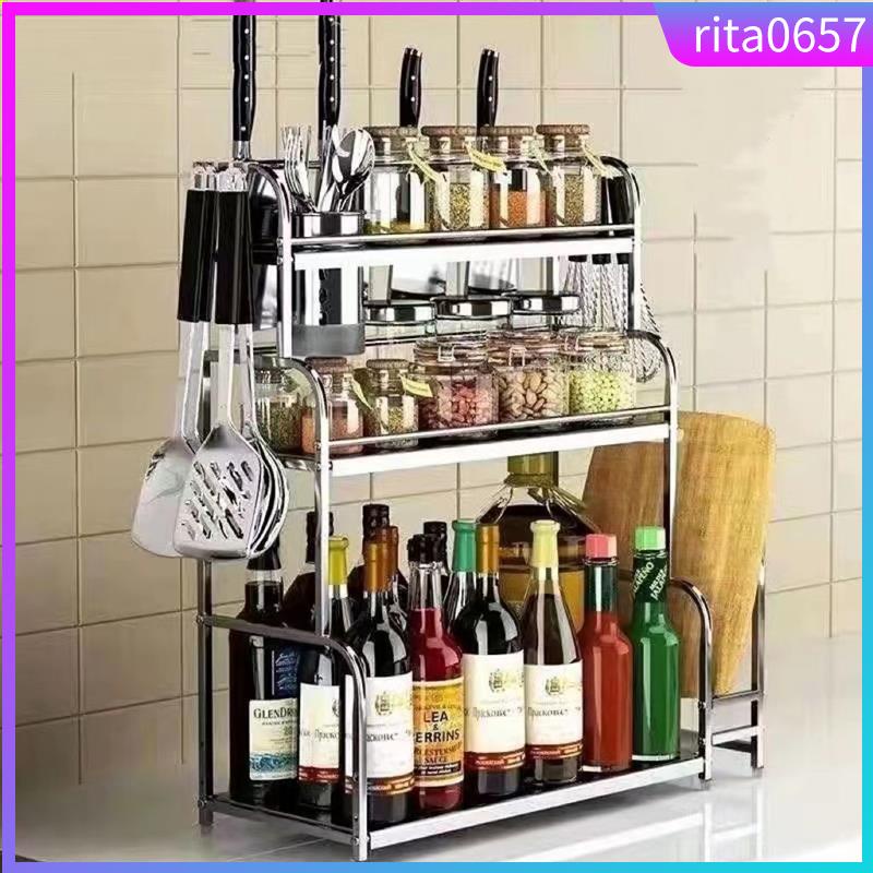 304 Stainless Steel Kitchen Seasoning Rack | 蝦皮購物