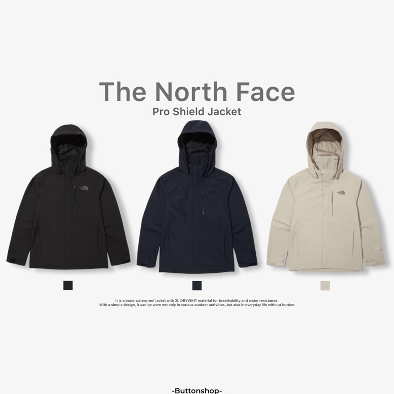 The north face shielder on sale parka