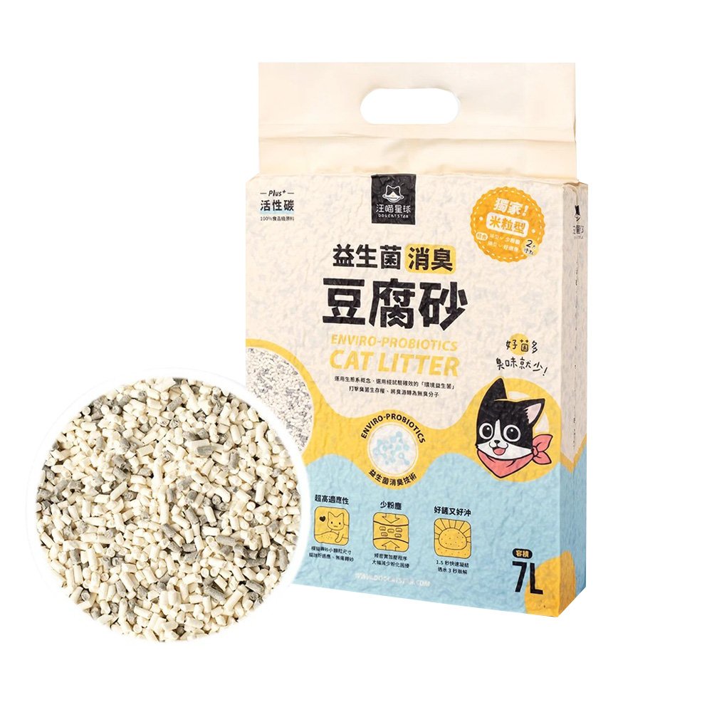 🍜貓三頓🍜 汪喵星球 益生菌消臭豆腐砂 條型｜米粒型｜花草豆腐砂 汪喵豆腐砂 消臭貓砂 貓砂 | 蝦皮購物