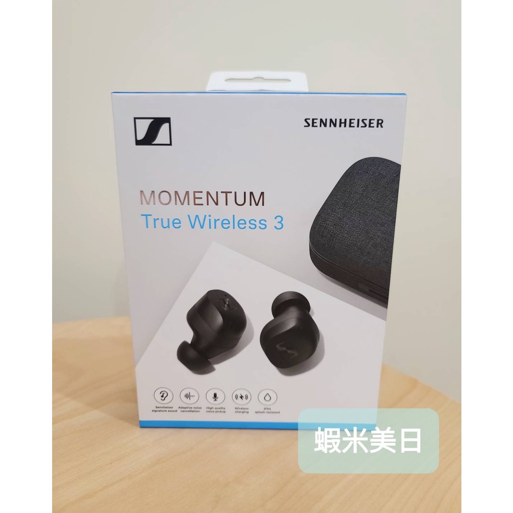 蝦米美日】全新一年保美國原裝正品Sennheiser MOMENTUM True Wireless