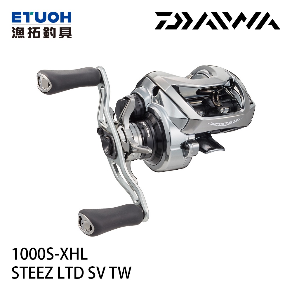 DAIWA STEEZ LIMITED SV TW （1000S系列） [漁拓釣具] [兩軸捲線器