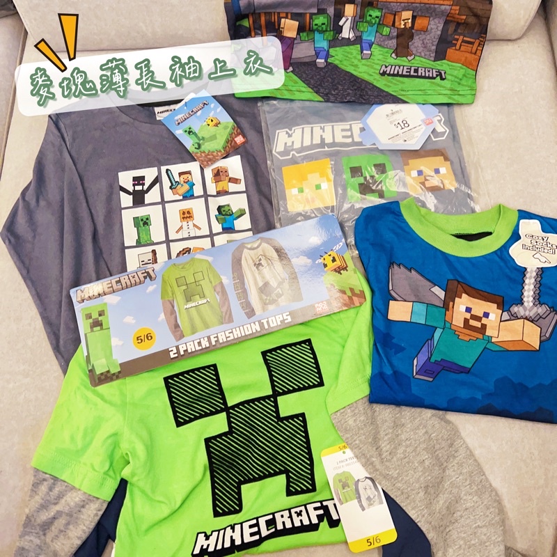 衣斯坦寶｜英國正版 當個創世神 Minecraft 長袖 上衣 長T 衣服 麥塊 史蒂夫 苦力怕 我的世界 | 蝦皮購物