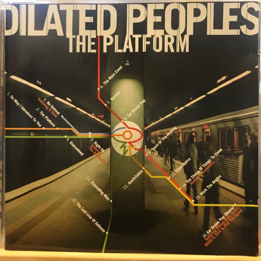 [西岸地下饒舌] Dilated Peoeple - The Platform 2000美版 西岸地下團體 超稀有品 | 蝦皮購物