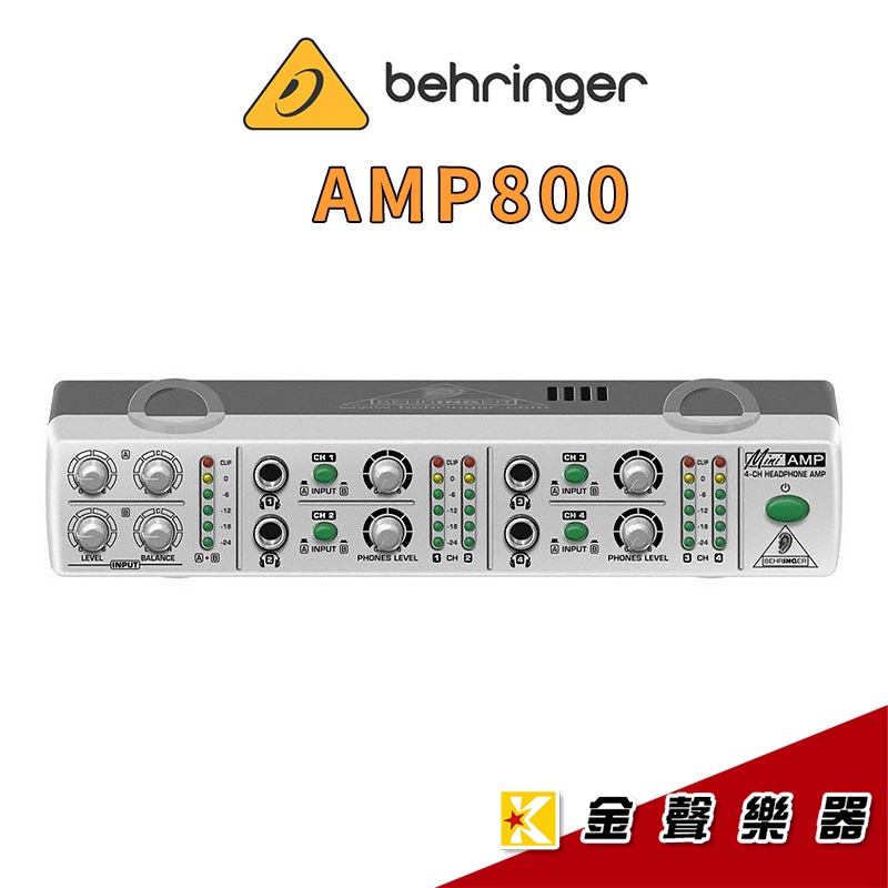 Behringer mini amp 800 hotsell