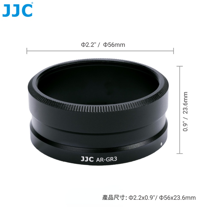 JJC GA-1鏡頭轉接筒鋁合金制理光Ricoh GR3 GR III 相機GW-4廣角鏡