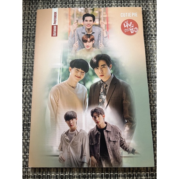 現貨｜Cutie Pie Photobook | 蝦皮購物