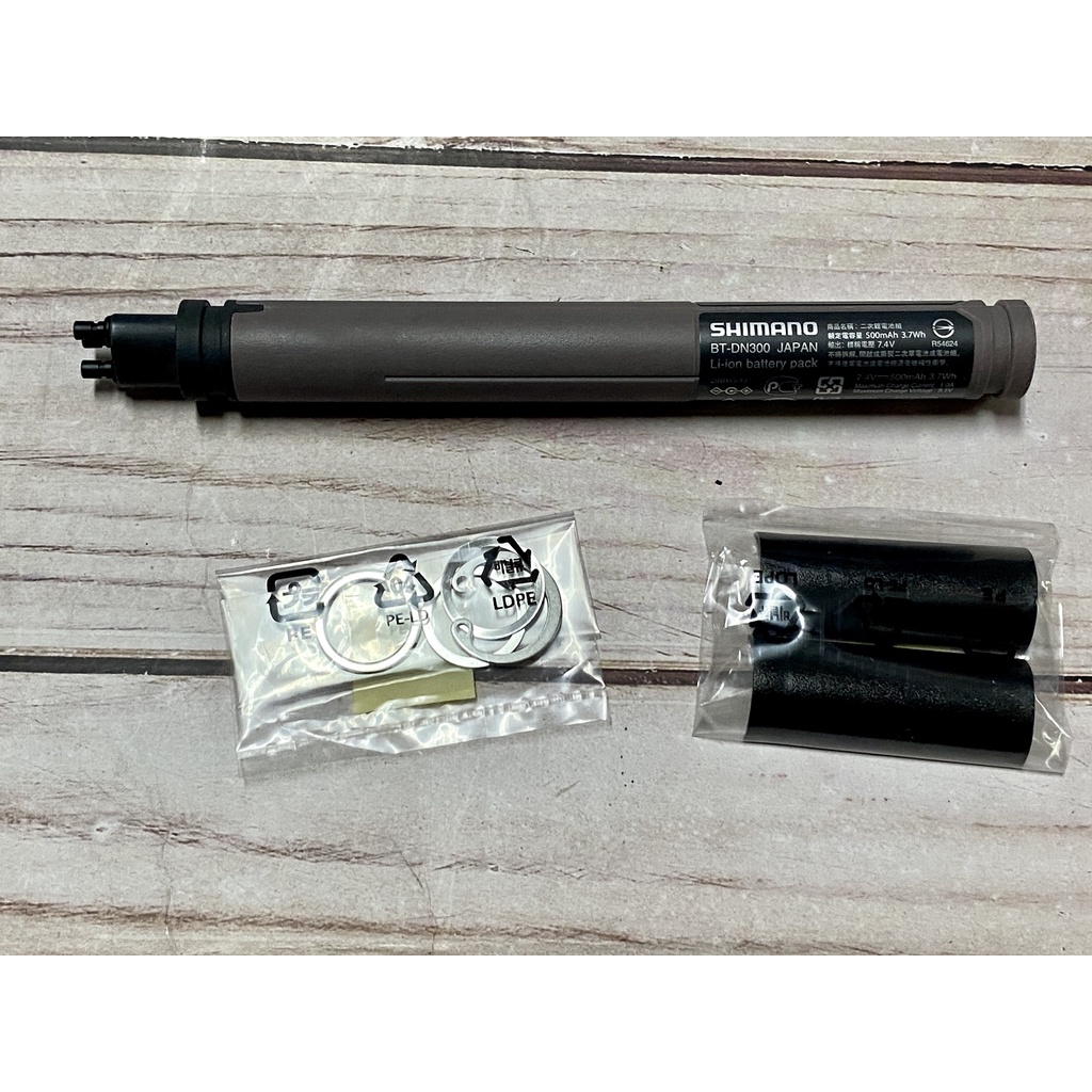 TtH火雞SHIMANO Di2 12速BT-DN300 座管隱藏式鋰電池SD300 專用