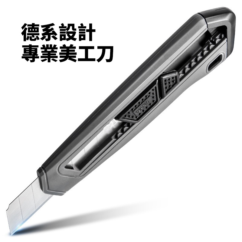 台灣出貨 專業美工刀 大美工刀 裁切專用 工廠必備 辦公室 手工藝品 刀 裁紙刀 剪紙刀 工具刀 美工刀 | 蝦皮購物