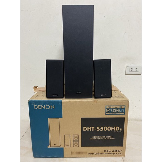 日本天龍DENON SC AS500 環繞/書架喇叭+ DSW S500 被動式重低音DHT