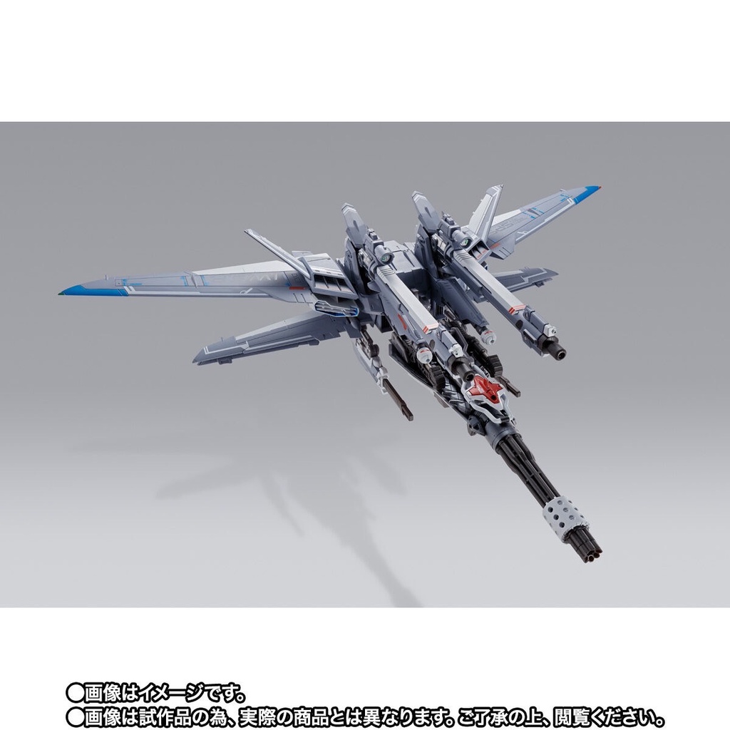 機動戦士ガンダムSEED MSV METAL BUILD I.W.S.P-