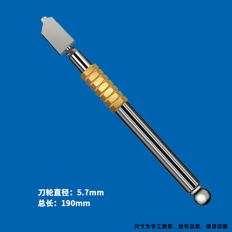 割玻璃刀瓷磚切割刀劃 厚玻璃家用多功能手刀 滾輪式金剛石劃刀輪-YOYOyoyo | 蝦皮購物