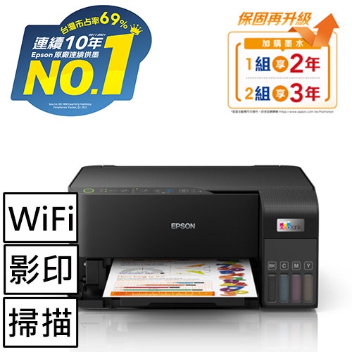 EPSON IB02KB 他3色 生活家電 その他 生活家電 その他 純正直営店 www