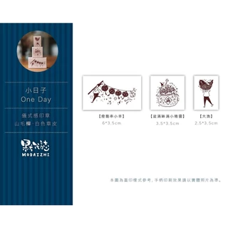 默代誌- 優惠推薦- 2025年12月| 蝦皮購物台灣