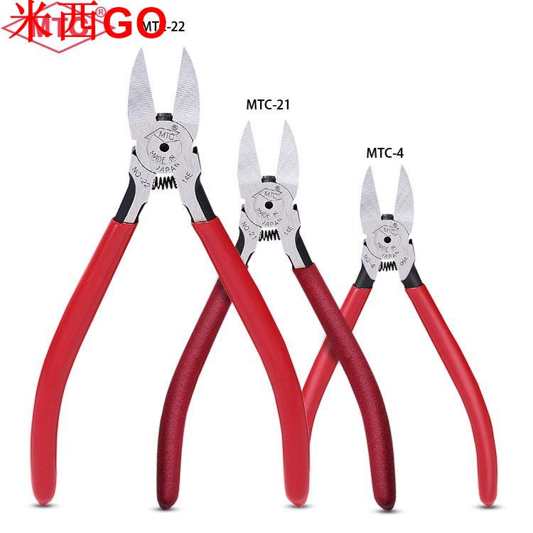 現貨*日本原裝MTC-22-21水口鉗塑料膠鉗斜口鉗電子線腳剪鉗MTC-4-米西GO | 蝦皮購物